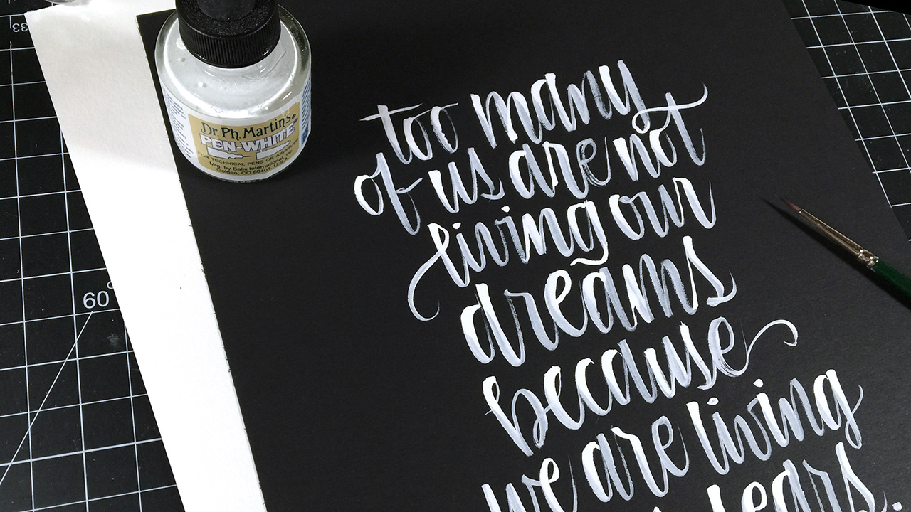 Brush Lettering – Instagram 365 Project – #KWDesign365quotes